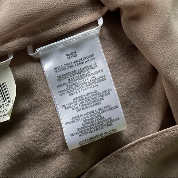 BCBGMAXAZRIA Averil Pleated Nude & Black Mesh Sequin Dress | NWT | Size S Y2K - Picture 9 of 10